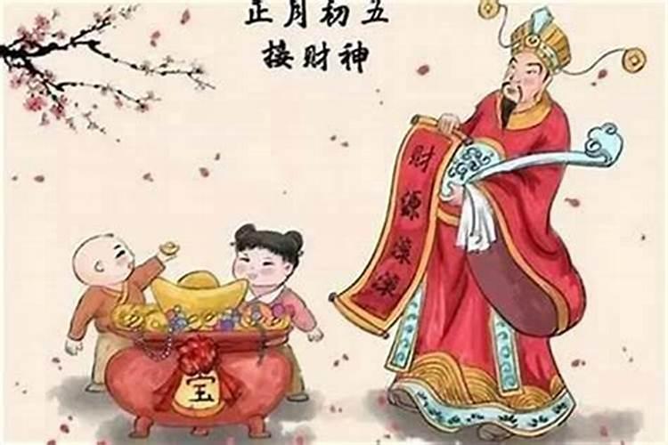 哪个伟人是初一出生