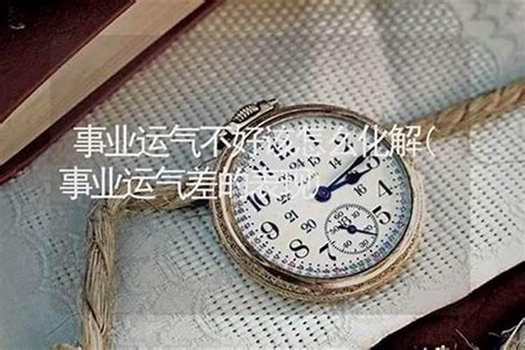 2025年属狗1982年生全年运势如何