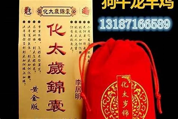 八字里冠带是什么意思？