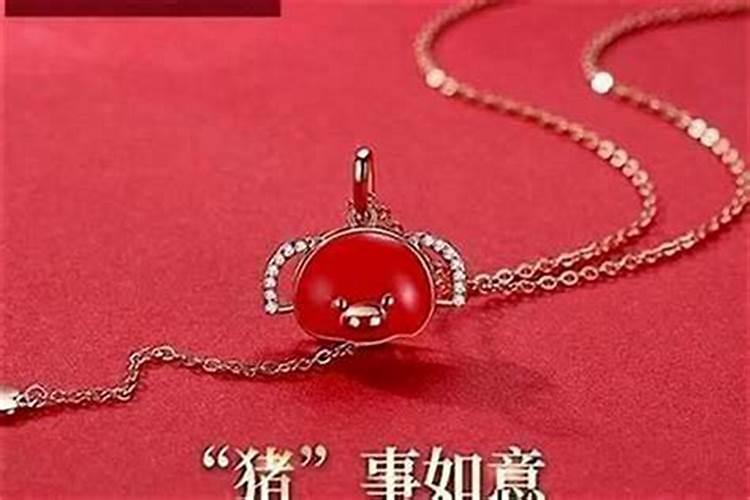 刑太岁化解方法有哪些刑太岁要注意什么