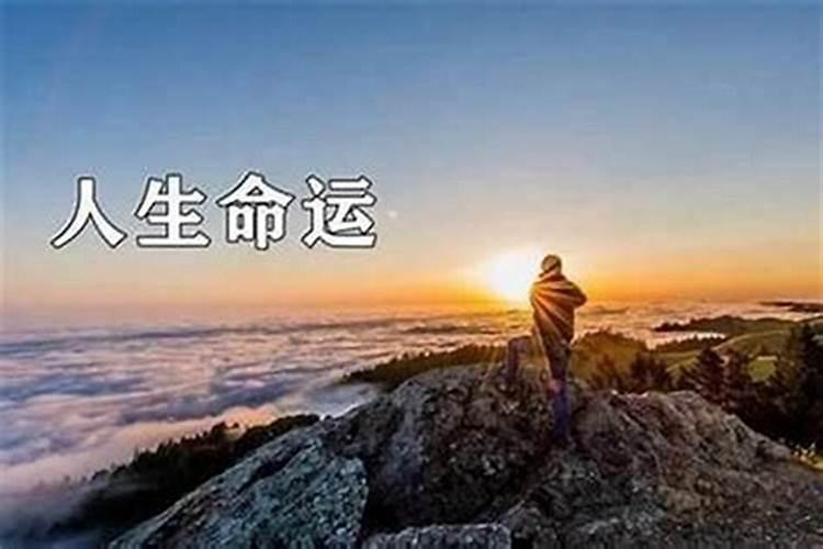 做法事化解真的有用吗