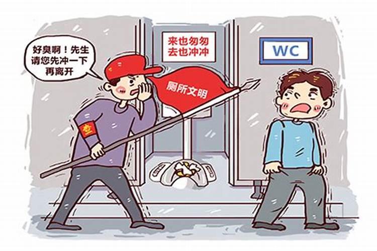 属马的适合住几楼风水比较好？