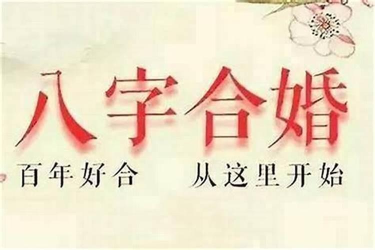BL和BJ是什么