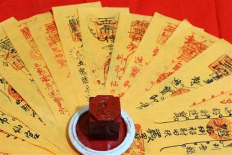中元节习俗