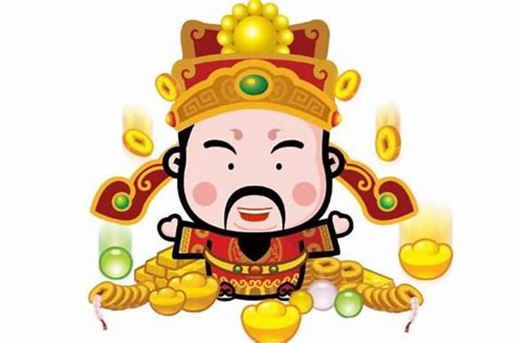 给财神爷上供的禁忌 给财神爷上供的禁忌有什么
