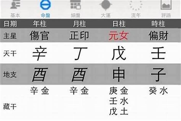 谢霖讲师谢霖培训师谢霖简介