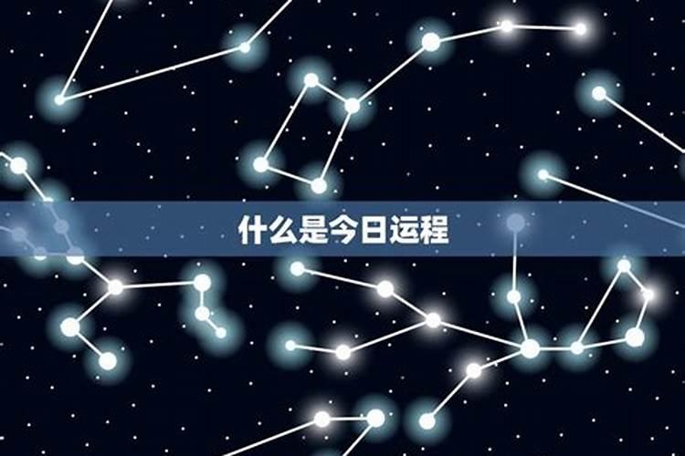 八字带十灵是什么意思？