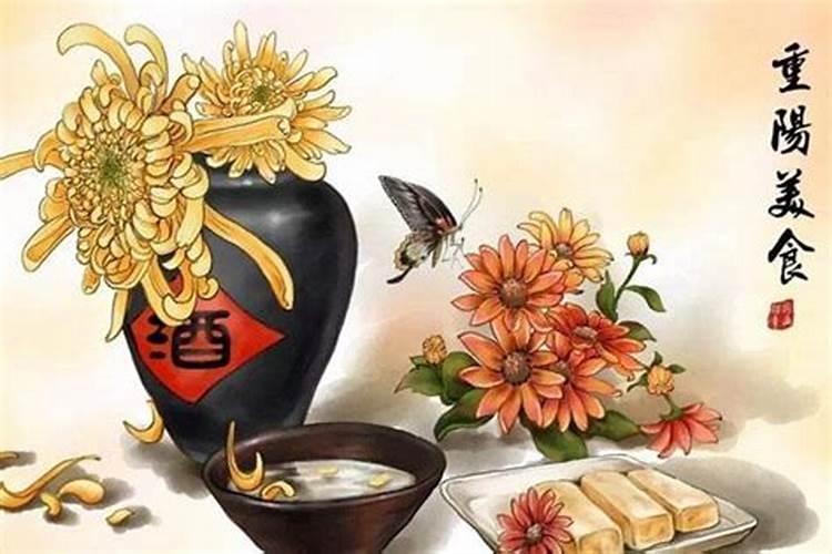 重阳节的哪些习俗体现了对老人的敬意？