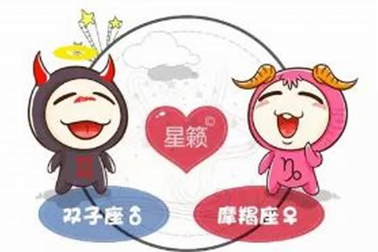 85年十一月份属牛运程,85年女牛的婚姻和财运