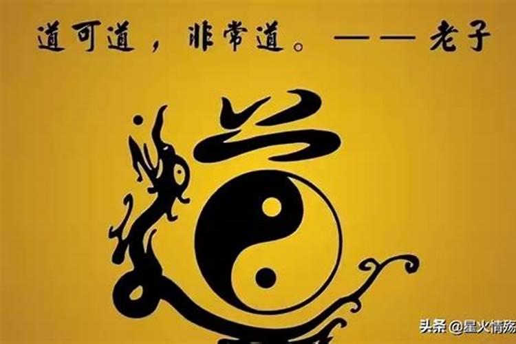 八字中大运的天干与流年的天干合化怎么看要不要合化的条件？还有就是流...
