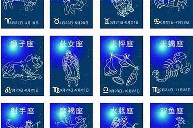 91年属羊女生二月出生的命好不好