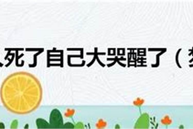 化解太岁求哪位菩萨？谁知道？