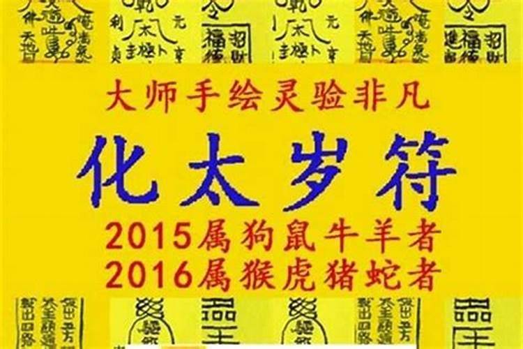 如何化解年纪太大的双重打击？