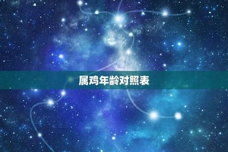 梦见一家人在一起吃饭是什么意思？