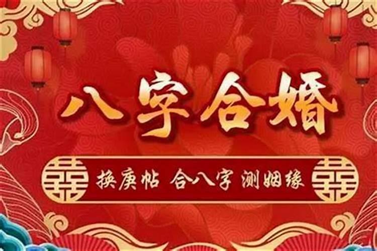 2024年七月十五上坟是提前还是当天