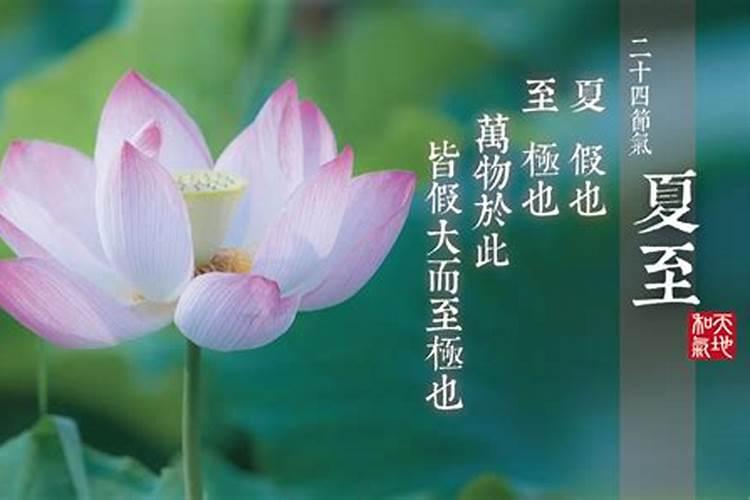 夏天是几月份到几月份？