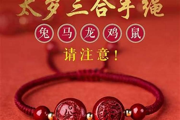 四川沪州喜洋洋酒小财神多少钱
