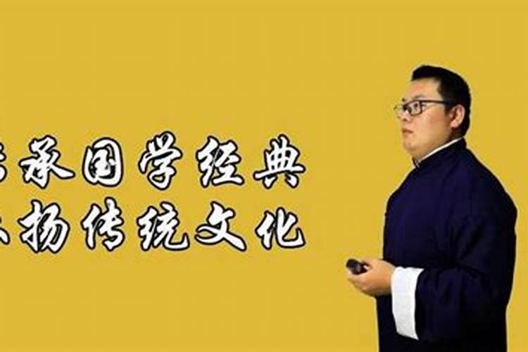 八字排盘 流年神煞代表了什么意思？