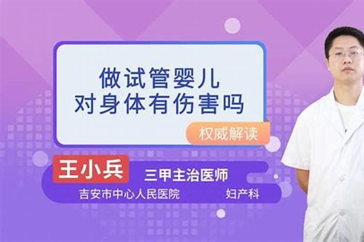 半永久纹眉能维持一年正常吗