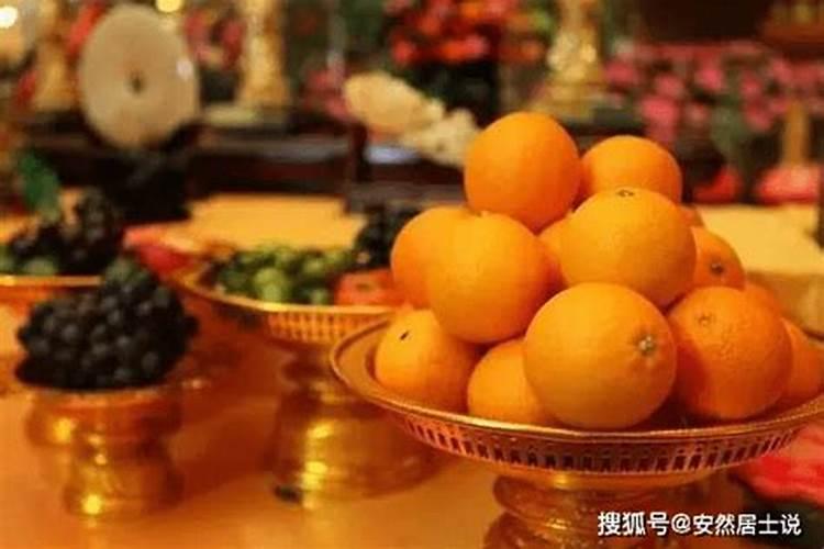 小年怎么给财神爷上供品