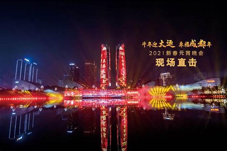 元宵节都有哪些好玩的活动/习俗？