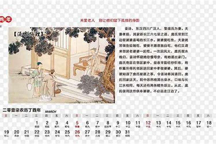 梦见吃饭人多是什么预兆