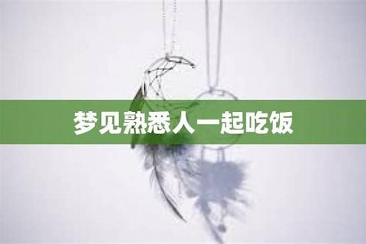 重阳节必吃十大美食