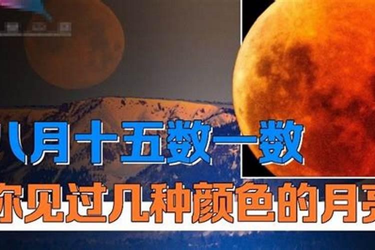 八字命理之:八字常见格局