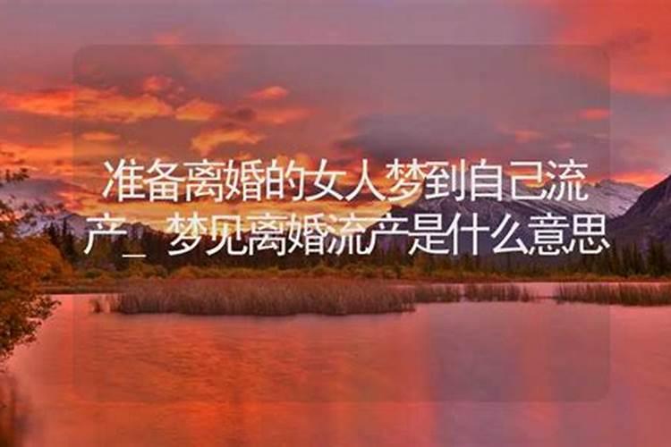 正月二十六出生的女孩命运如何属于金钱运势强盛的命局？