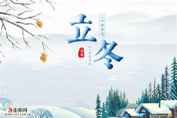 寺院做法事是什么意思？