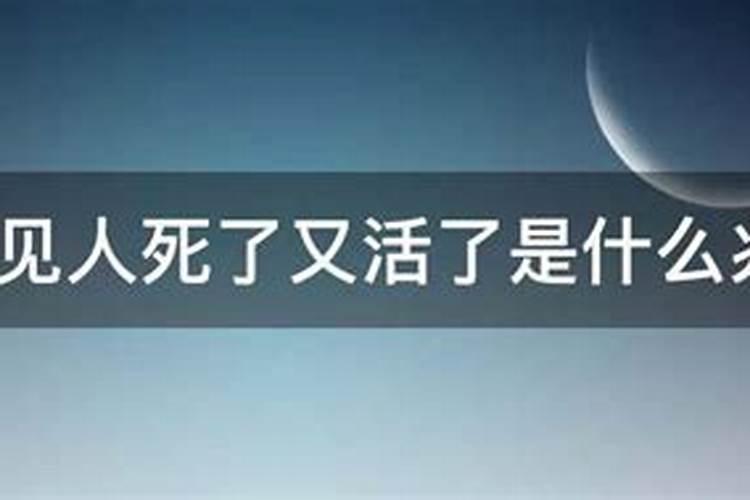 2025年属猪女1971年出生的运势
