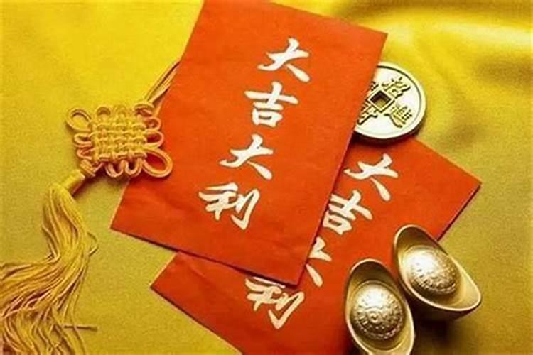 八字正财和坐支有什么关系？