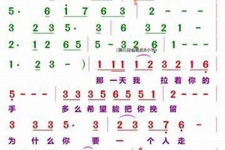 1995年农历6月13日出生的人是什么星座