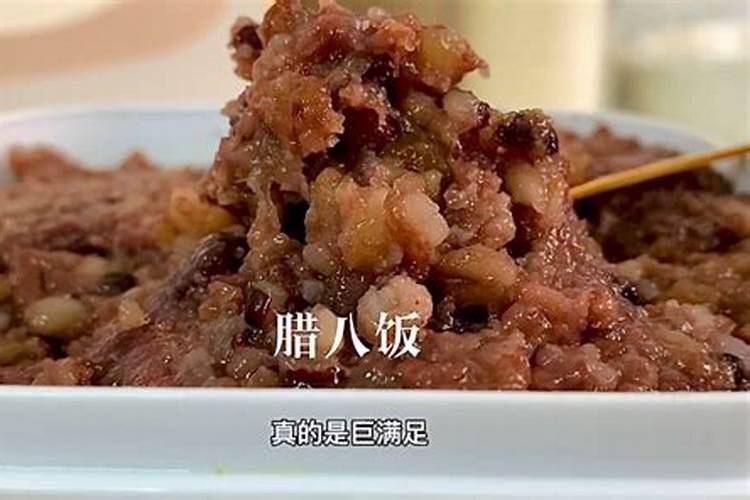 农历七月十五有什么风俗