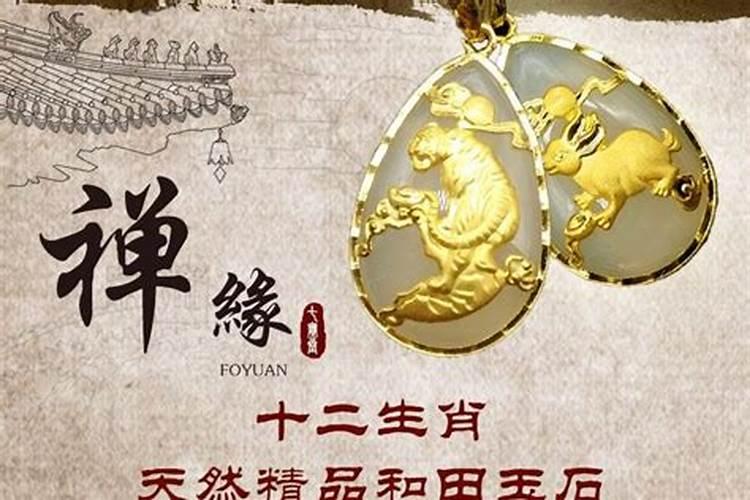 手表是否可以改变一个人的运势