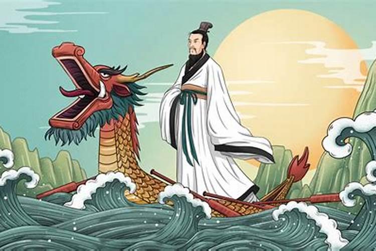 端午节是纪念哪些人的
