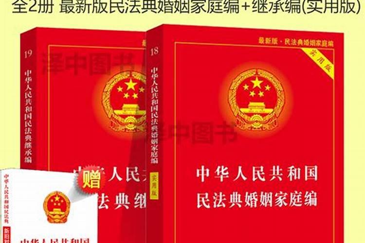 如何计算五行缺什么