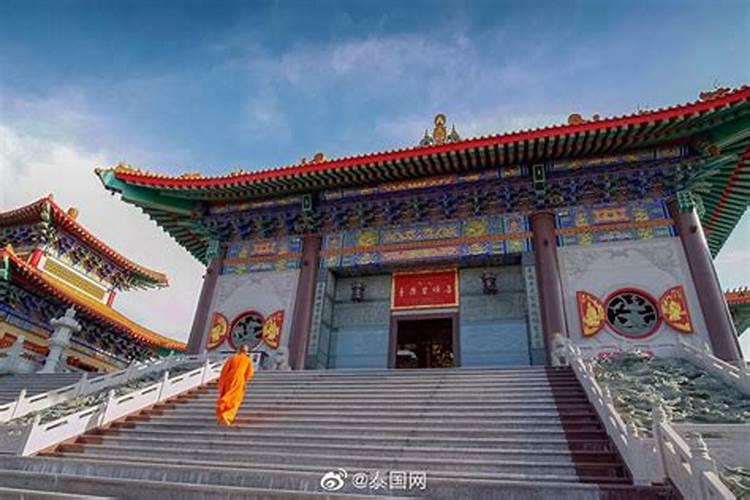 化解太岁