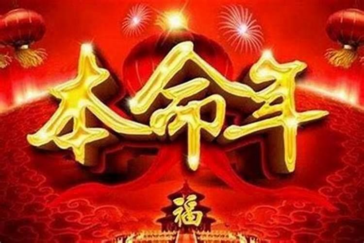 生肖虎1998年2025年运势如何生肖虎1998年2025年全年运势