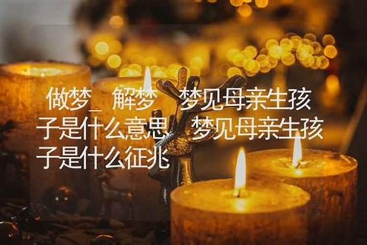 2025年属虎的运势怎么样