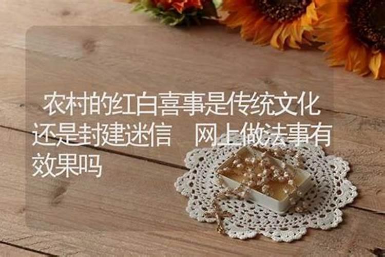 做梦梦到亲人生病什么意思