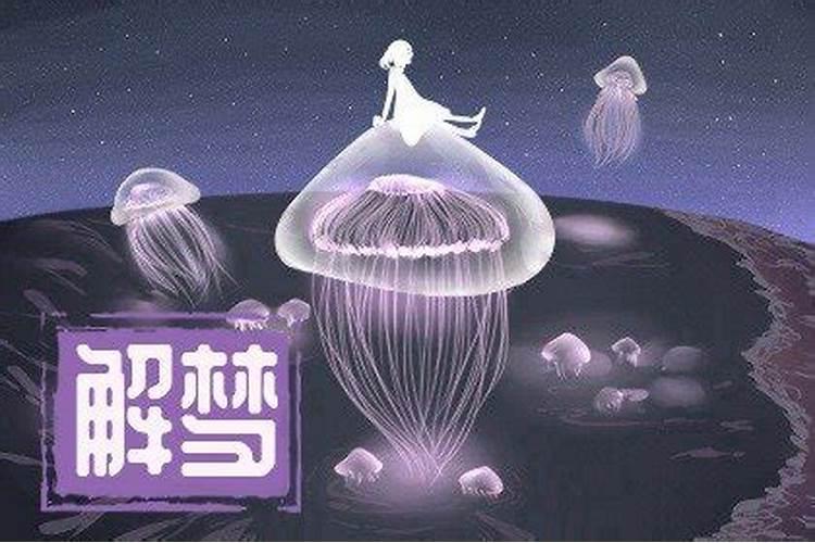 属虎犯太岁戴什么首饰能化解