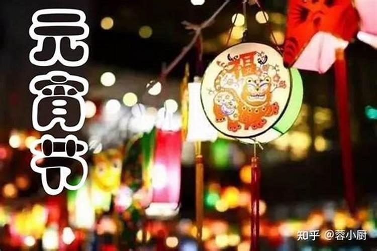 财神的生日是哪天？