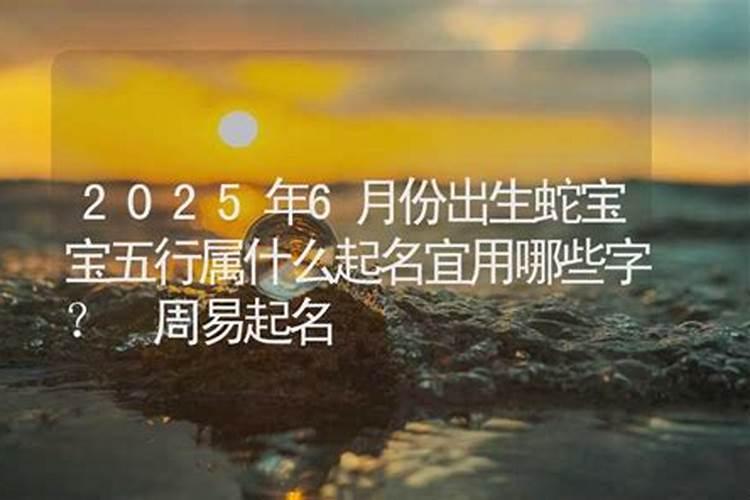 八字合婚测试有哪几种方法 看看您与伴侣是否合适？