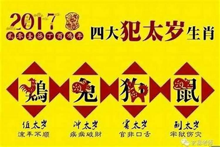 梦见自己回到学生时代
