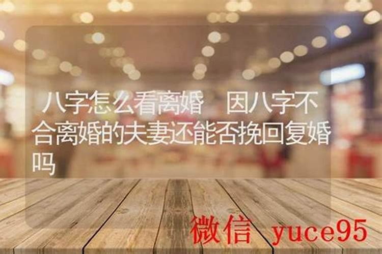 1990和1991年的立春具体时间？具体到分。