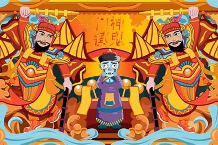 七月十三日是什么日子