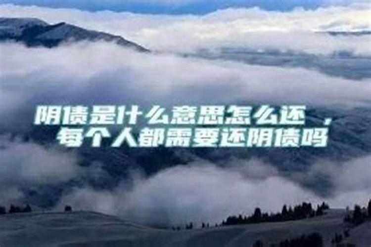梦见海水有冰