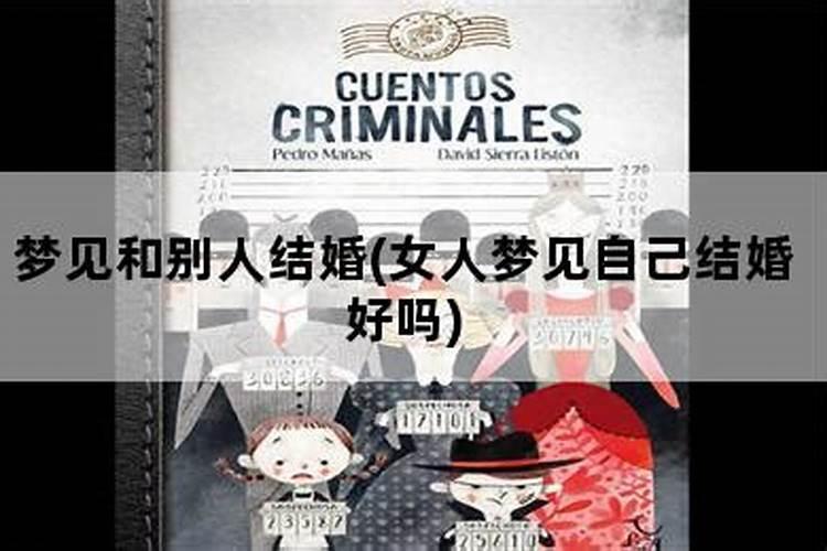 冲太岁什么意思,冲太岁怎么化解