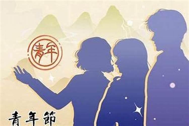 九月初九重阳节出生的宝宝好不好命日后有贵人相助
